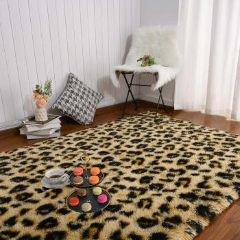 Chetah Design Fur Carpet Manufacturers in Paramaribo